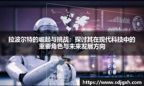 熊猫体育直播
