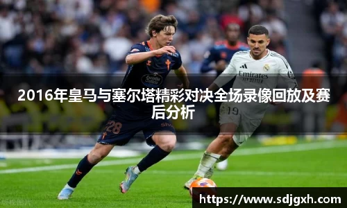 熊猫体育官方网站